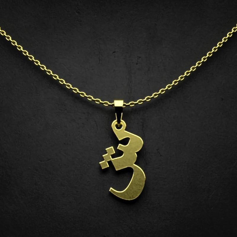 گردنبند طلا 18 عیار زنانه گالری طلا توسطی مدل حرف ش کد 07ade6