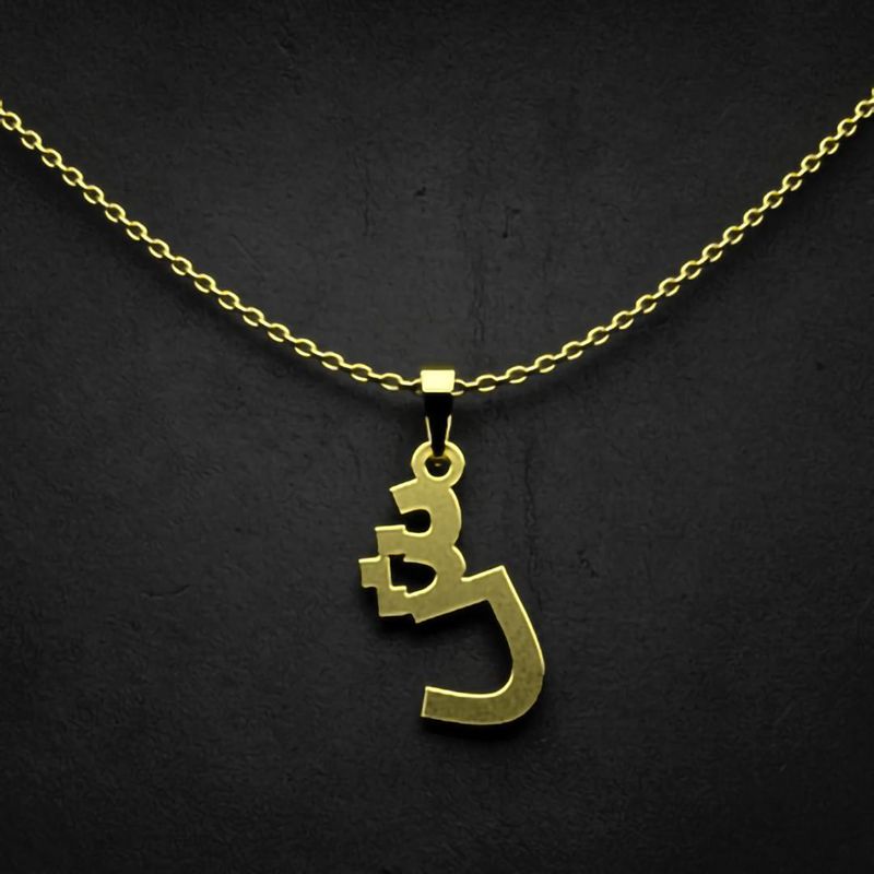 گردنبند طلا 18 عیار زنانه گالری طلا توسطی مدل حرف ش کد 7e22a9