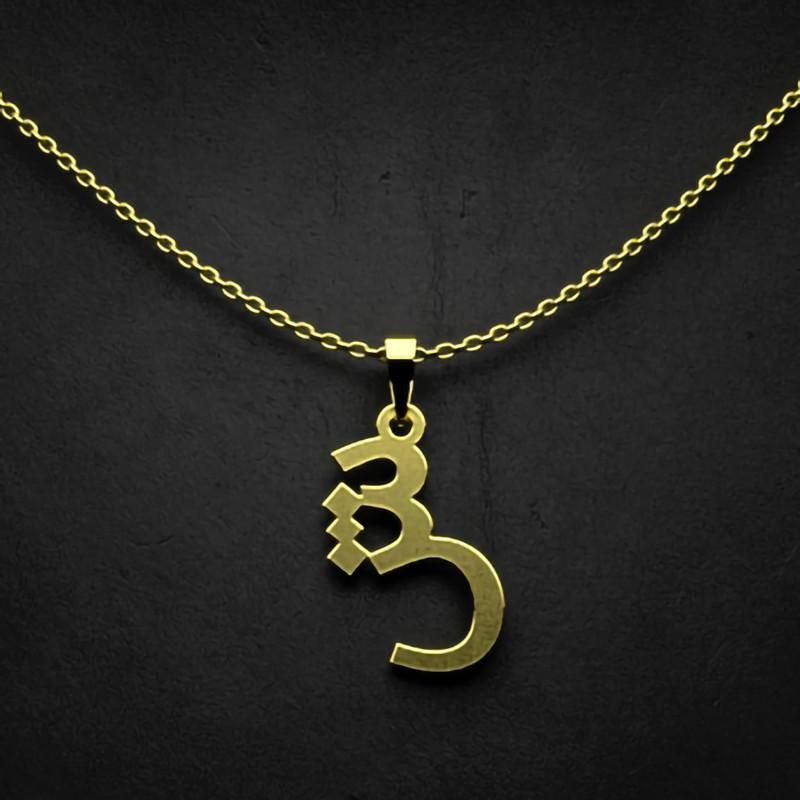 گردنبند طلا 18 عیار زنانه گالری طلا توسطی مدل حرف ش کد c32293