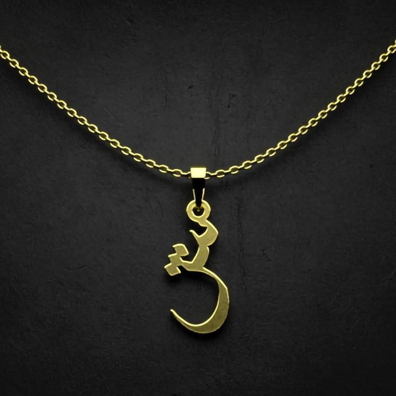 گردنبند طلا 18 عیار زنانه گالری طلا توسطی مدل حرف ش کد f92029
