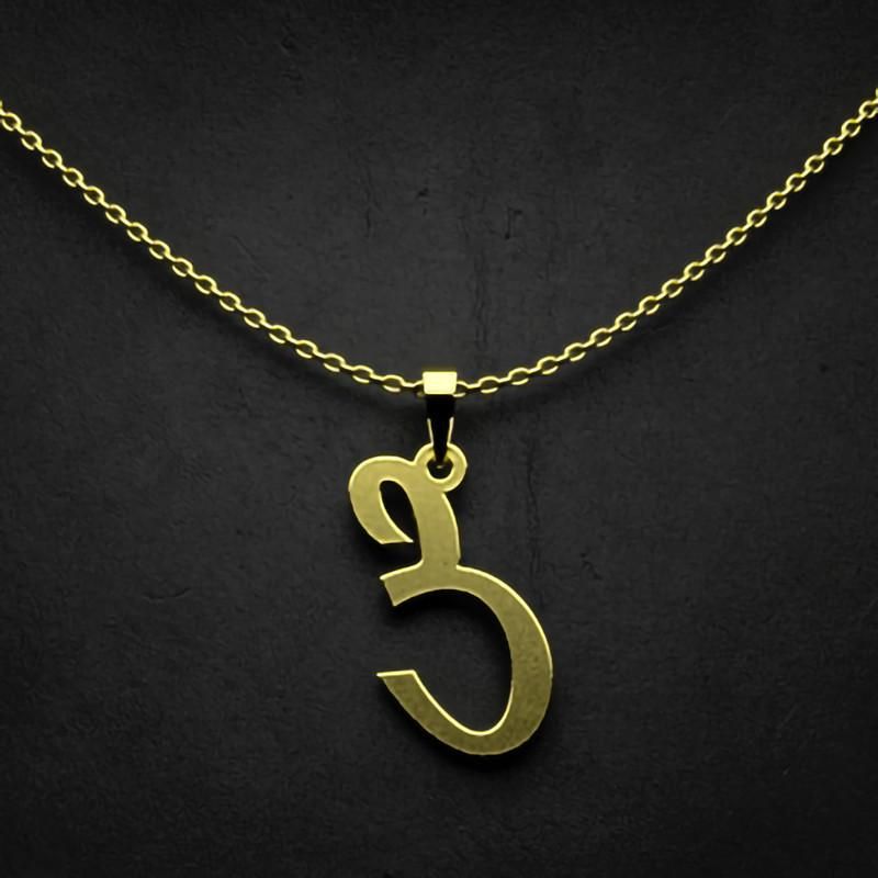 گردنبند طلا 18 عیار زنانه گالری طلا توسطی مدل حرف ص کد 6df8e0
