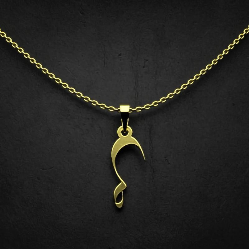 گردنبند طلا 18 عیار زنانه گالری طلا توسطی مدل حرف ص کد 72fe7c