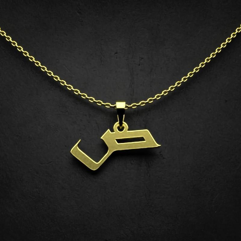 گردنبند طلا 18 عیار زنانه گالری طلا توسطی مدل حرف ص کد f365aa