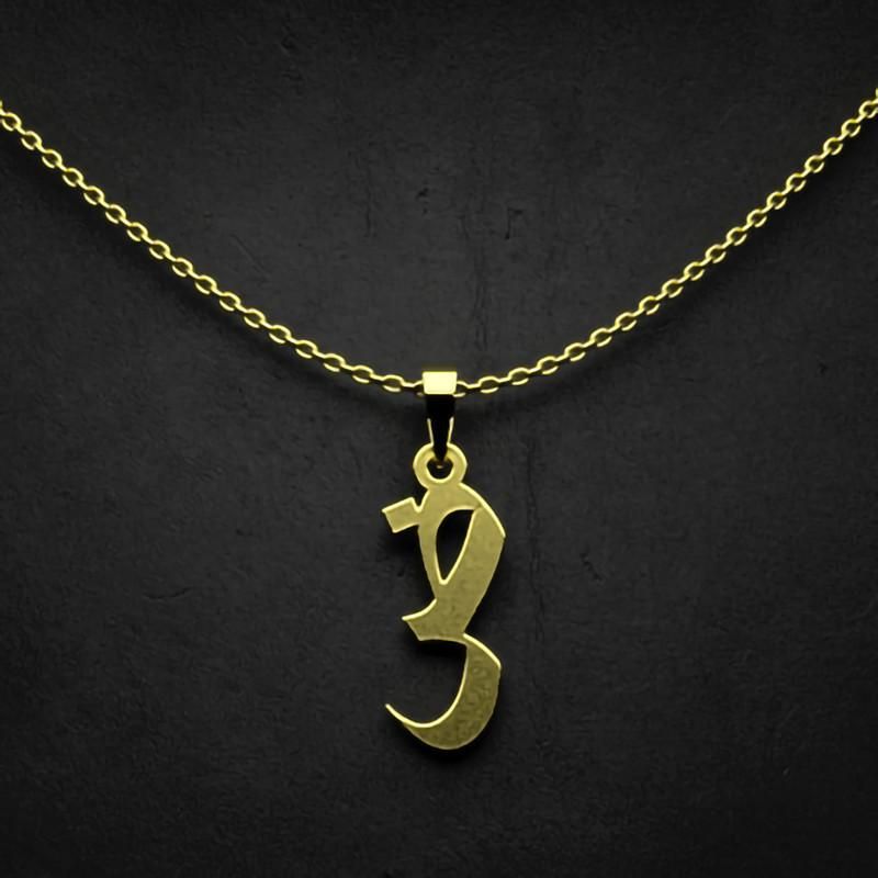گردنبند طلا 18 عیار زنانه گالری طلا توسطی مدل حرف ض کد 9c4d9b