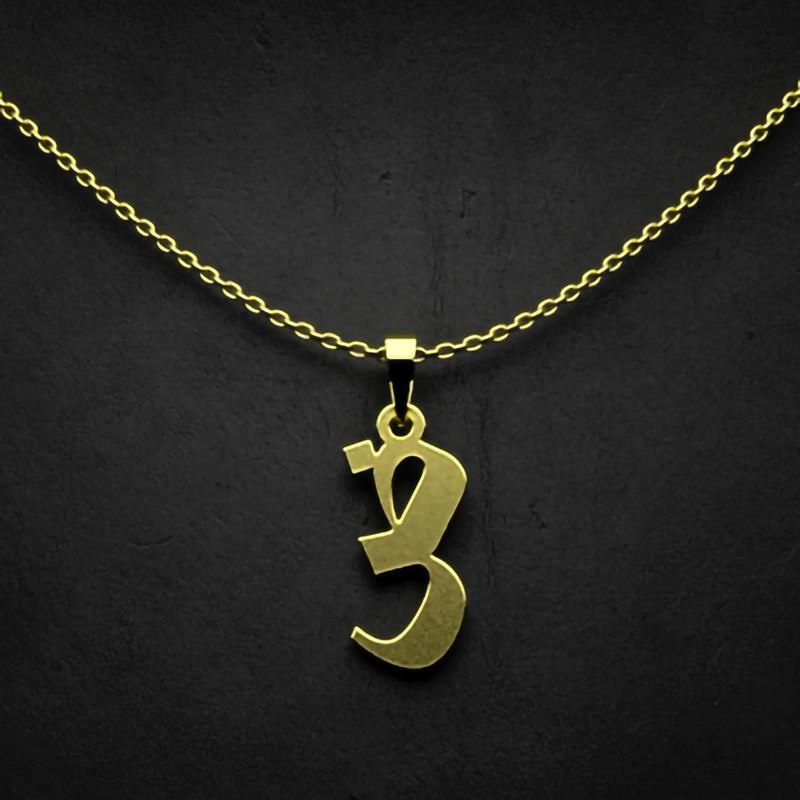 گردنبند طلا 18 عیار زنانه گالری طلا توسطی مدل حرف ض کد aed839