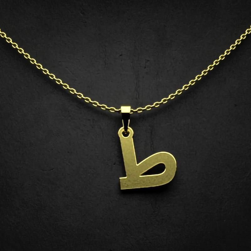 گردنبند طلا 18 عیار زنانه گالری طلا توسطی مدل حرف ط کد 16192f
