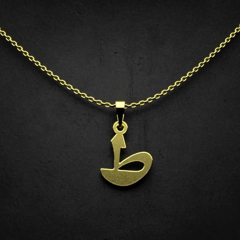 گردنبند طلا 18 عیار زنانه گالری طلا توسطی مدل حرف ط کد 47722c