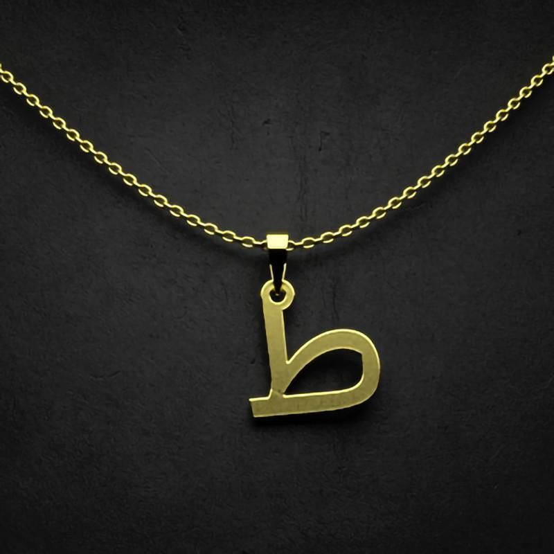 گردنبند طلا 18 عیار زنانه گالری طلا توسطی مدل حرف ط کد 728f3e