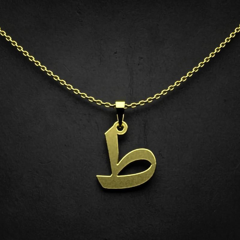 گردنبند طلا 18 عیار زنانه گالری طلا توسطی مدل حرف ط کد 738c3b