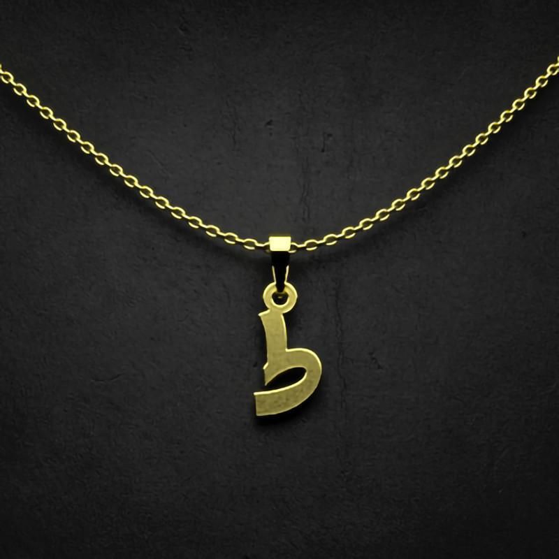 گردنبند طلا 18 عیار زنانه گالری طلا توسطی مدل حرف ط کد f3a815