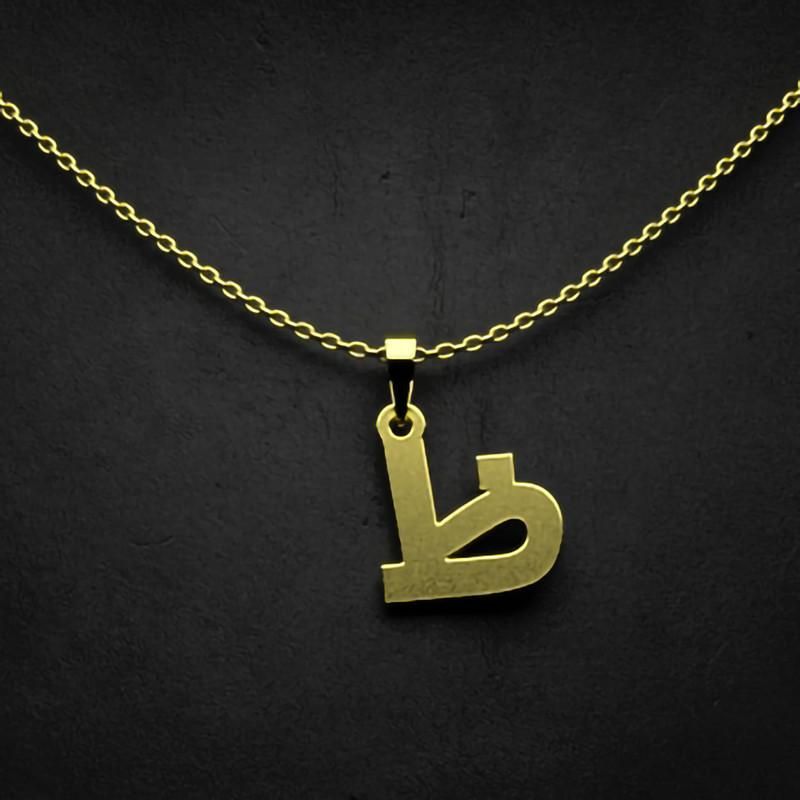 گردنبند طلا 18 عیار زنانه گالری طلا توسطی مدل حرف ظ کد 1a5ec7