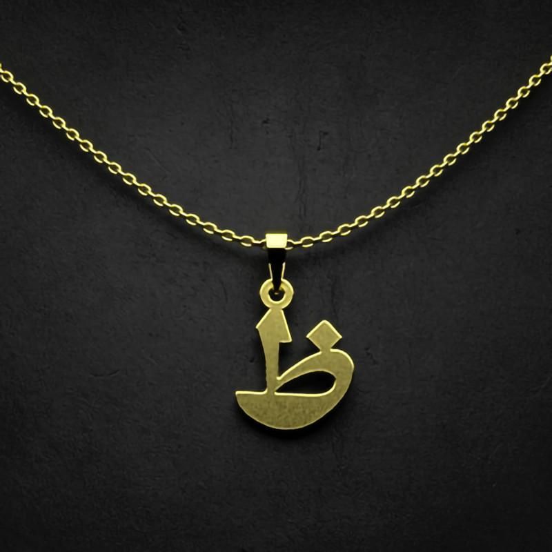 گردنبند طلا 18 عیار زنانه گالری طلا توسطی مدل حرف ظ کد 316e51