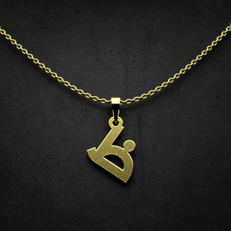 گردنبند طلا 18 عیار زنانه گالری طلا توسطی مدل حرف ظ کد 665c7f