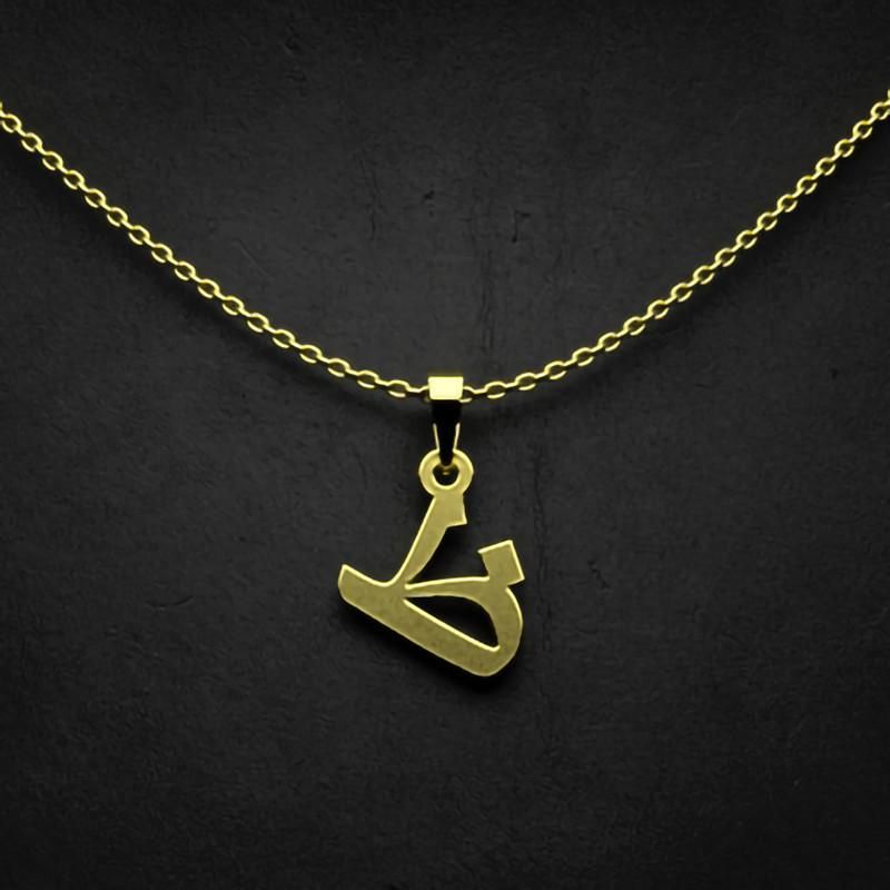 گردنبند طلا 18 عیار زنانه گالری طلا توسطی مدل حرف ظ کد 9b316a