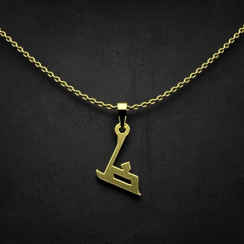 گردنبند طلا 18 عیار زنانه گالری طلا توسطی مدل حرف ظ کد b12976