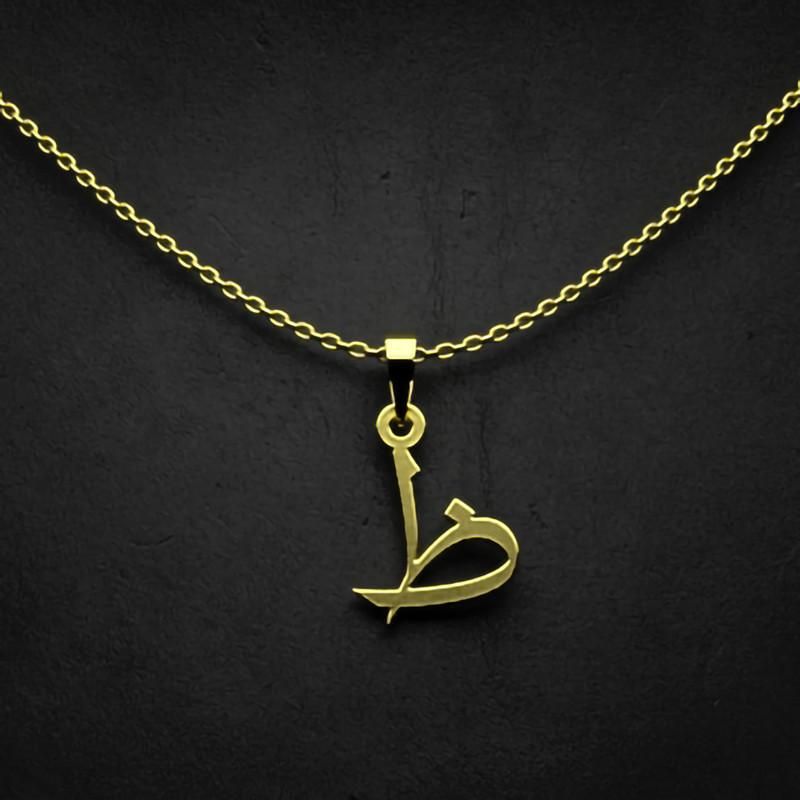 گردنبند طلا 18 عیار زنانه گالری طلا توسطی مدل حرف ظ کد c78130