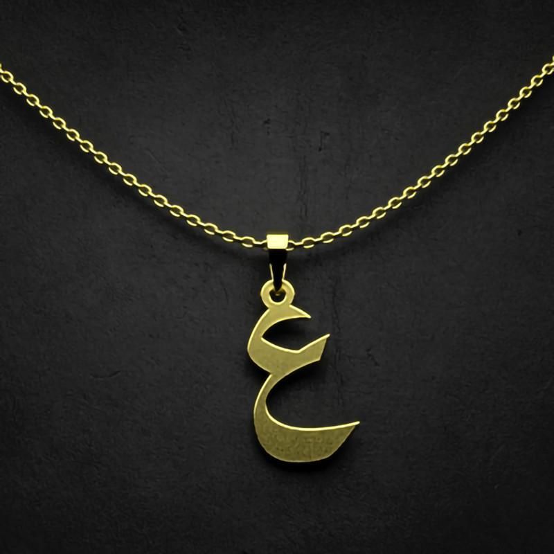 گردنبند طلا 18 عیار زنانه گالری طلا توسطی مدل حرف ع کد 0dcad1