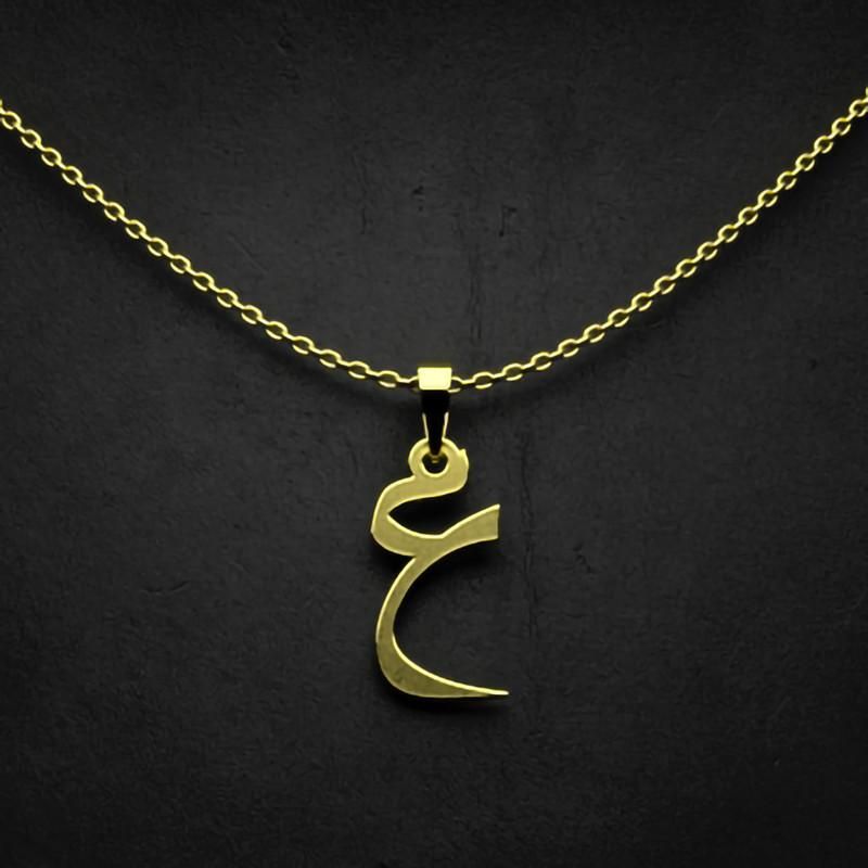 گردنبند طلا 18 عیار زنانه گالری طلا توسطی مدل حرف ع کد 3676f1