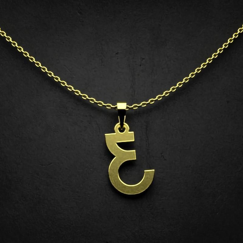گردنبند طلا 18 عیار زنانه گالری طلا توسطی مدل حرف ع کد 3db58b