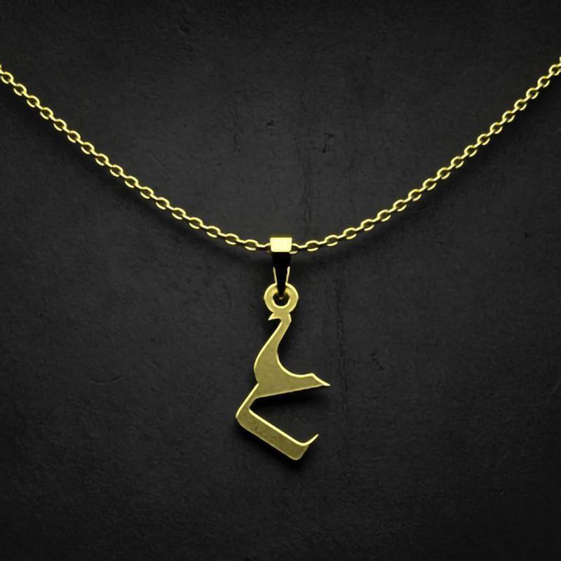 گردنبند طلا 18 عیار زنانه گالری طلا توسطی مدل حرف ع کد 3f0436
