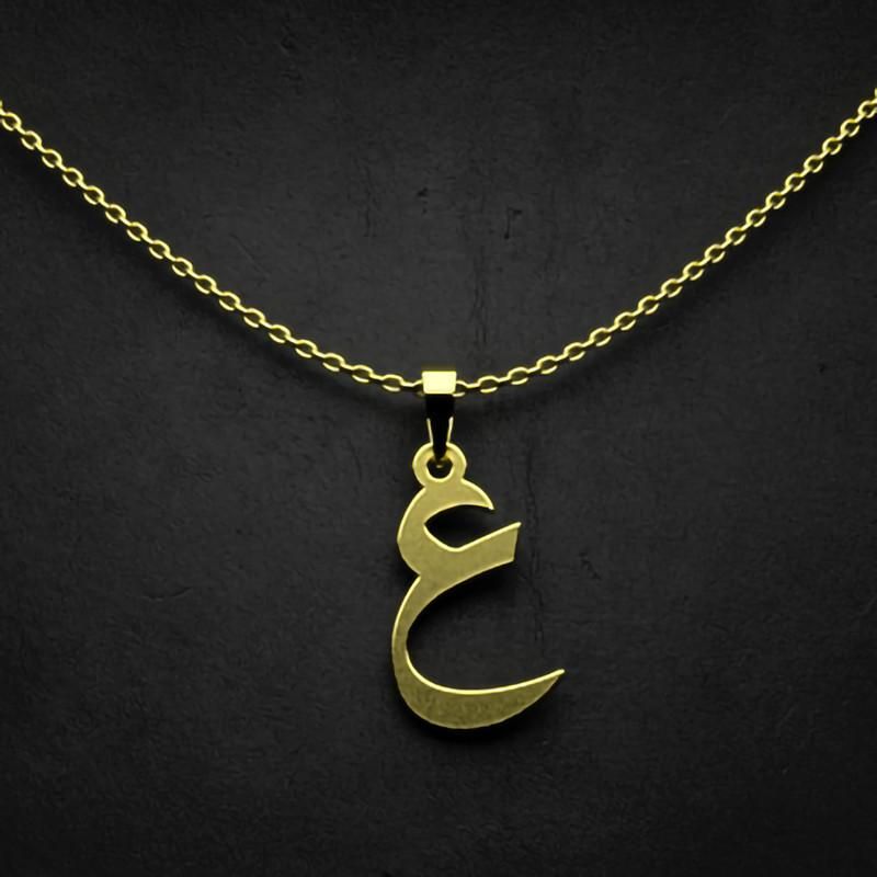 گردنبند طلا 18 عیار زنانه گالری طلا توسطی مدل حرف ع کد 73e9b3
