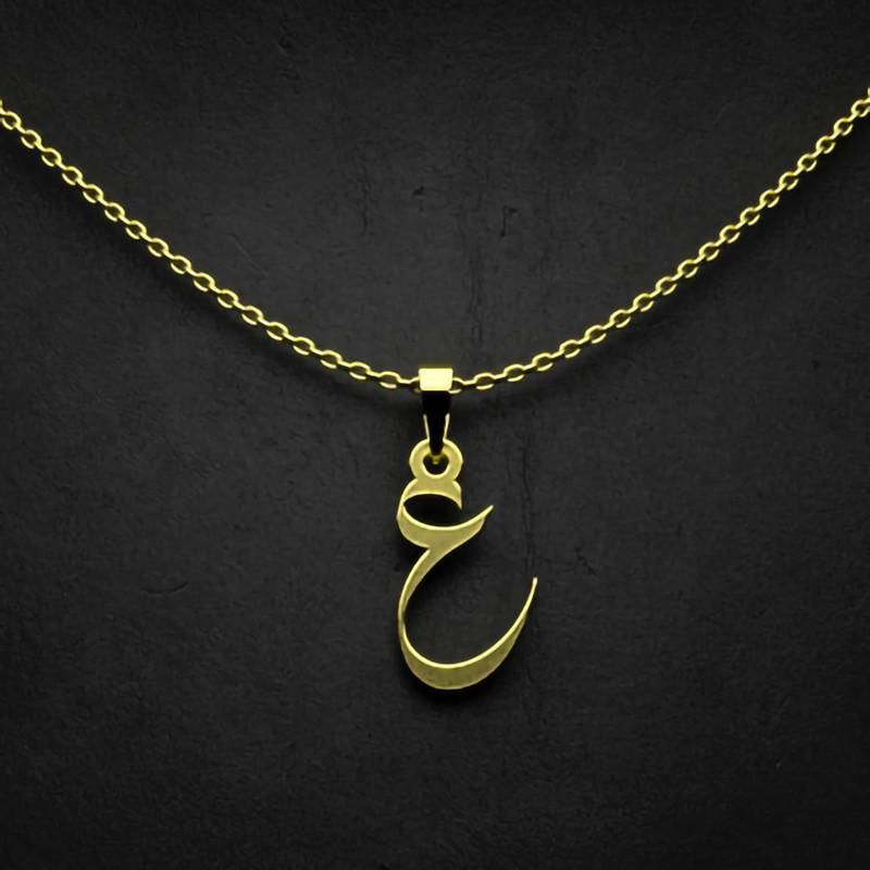 گردنبند طلا 18 عیار زنانه گالری طلا توسطی مدل حرف ع کد 7e9caf