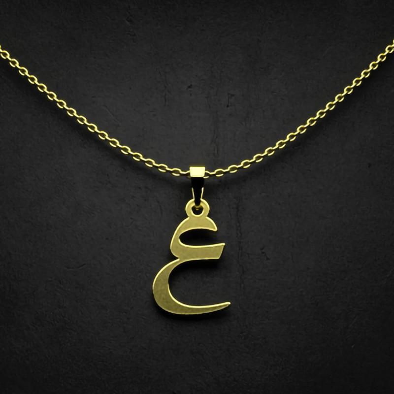 گردنبند طلا 18 عیار زنانه گالری طلا توسطی مدل حرف ع کد 834e23