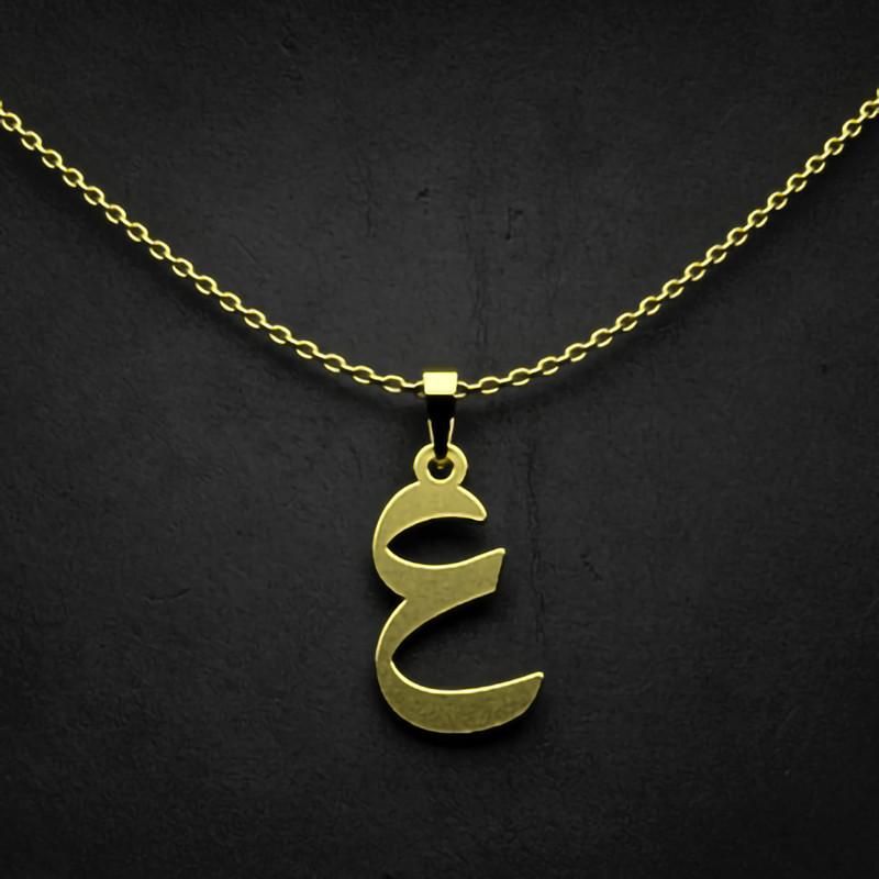 گردنبند طلا 18 عیار زنانه گالری طلا توسطی مدل حرف ع کد 8c58ed