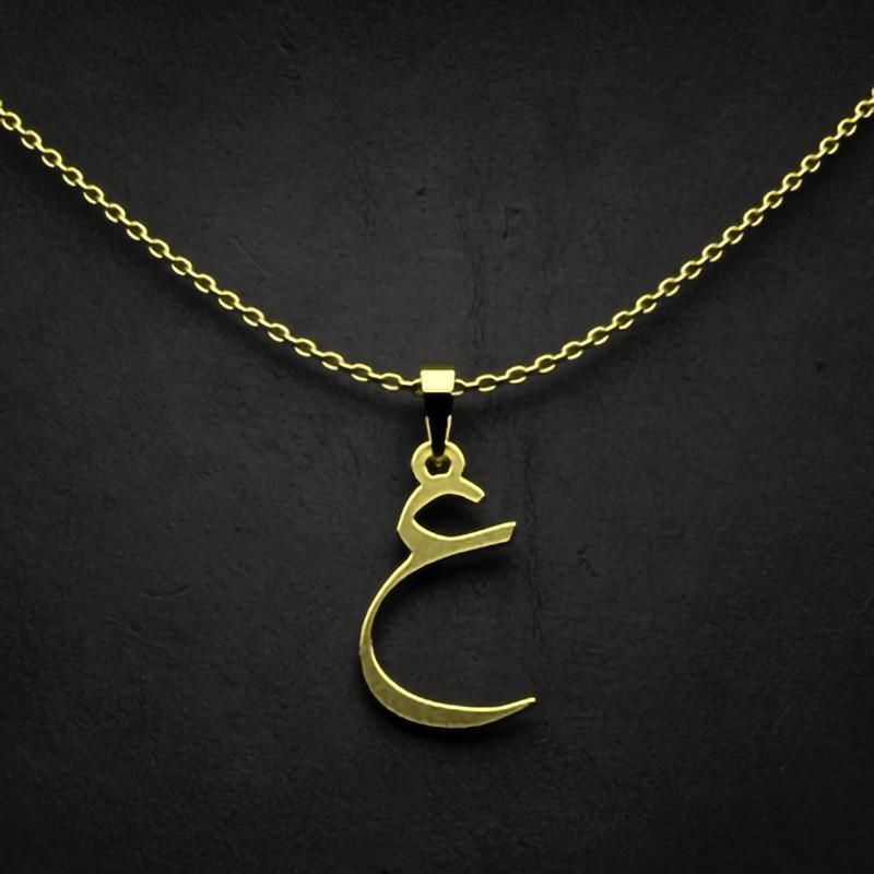 گردنبند طلا 18 عیار زنانه گالری طلا توسطی مدل حرف ع کد 9b8d15