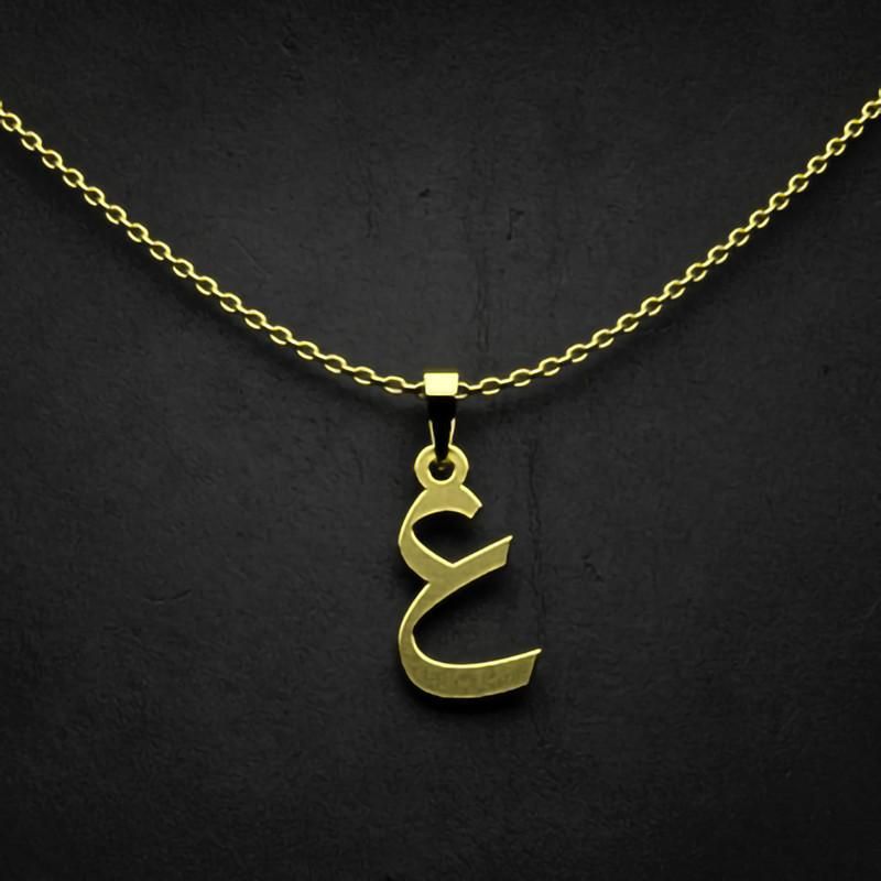 گردنبند طلا 18 عیار زنانه گالری طلا توسطی مدل حرف ع کد a58794