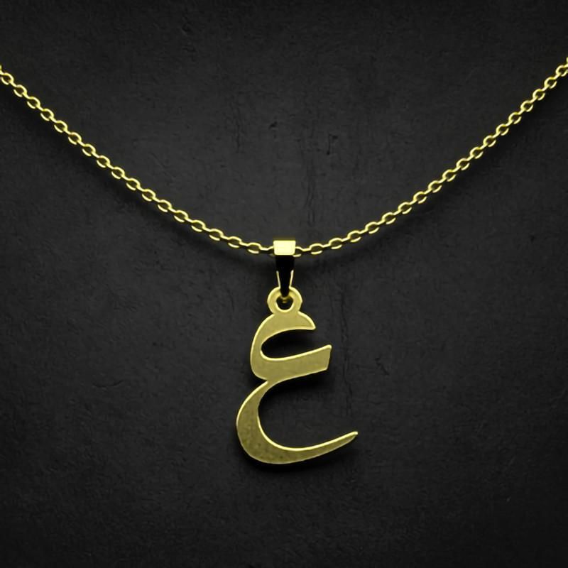 گردنبند طلا 18 عیار زنانه گالری طلا توسطی مدل حرف ع کد cf82b6