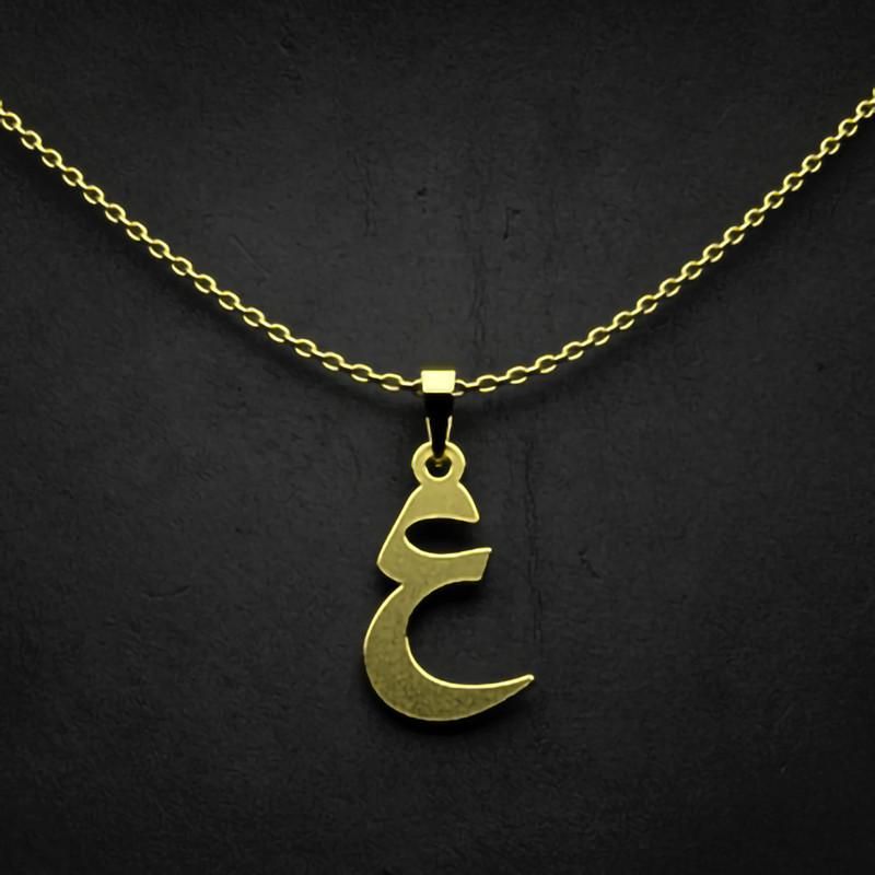 گردنبند طلا 18 عیار زنانه گالری طلا توسطی مدل حرف ع کد d3147c