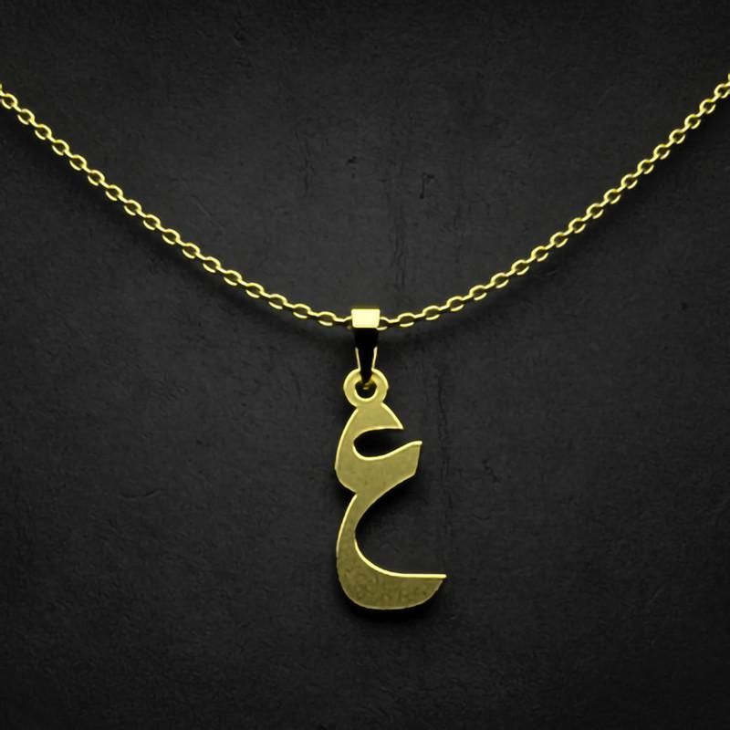 گردنبند طلا 18 عیار زنانه گالری طلا توسطی مدل حرف ع کد dadb2e