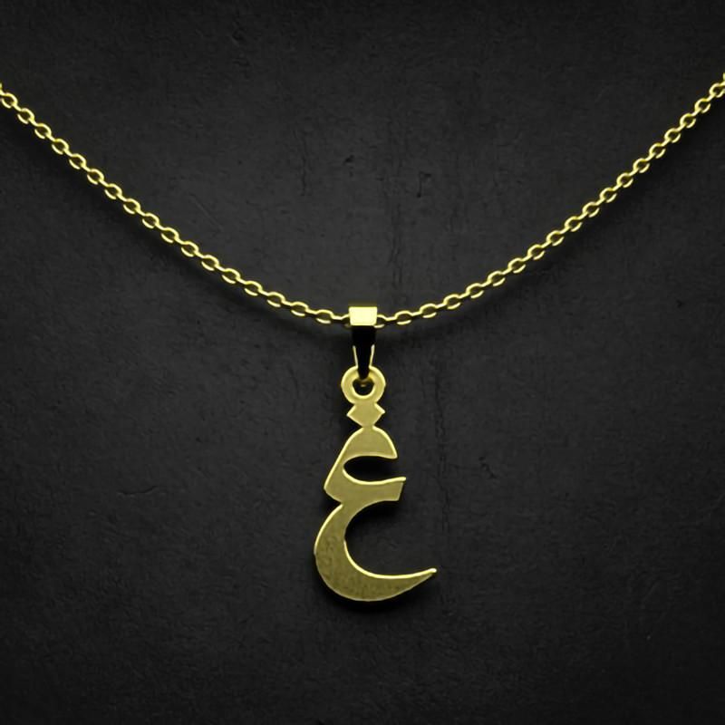 گردنبند طلا 18 عیار زنانه گالری طلا توسطی مدل حرف غ کد 287955