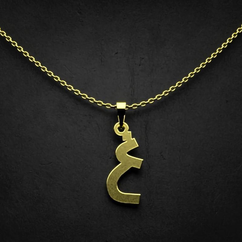گردنبند طلا 18 عیار زنانه گالری طلا توسطی مدل حرف غ کد 4c9ed4