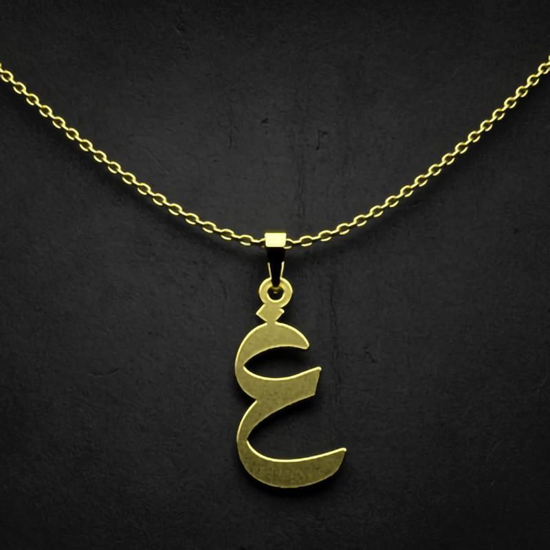 گردنبند طلا 18 عیار زنانه گالری طلا توسطی مدل حرف غ کد 597254