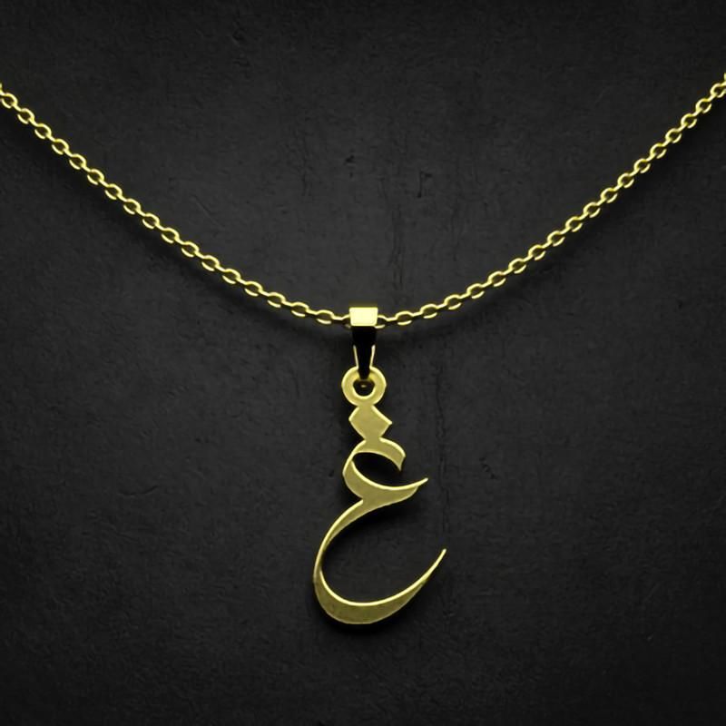 گردنبند طلا 18 عیار زنانه گالری طلا توسطی مدل حرف غ کد 655f10