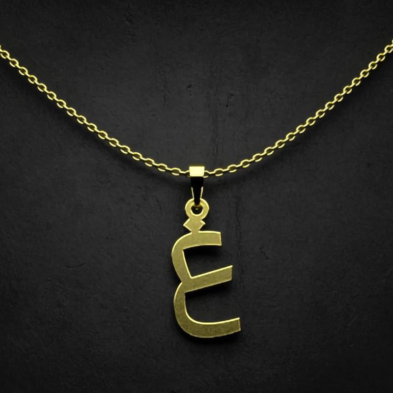 گردنبند طلا 18 عیار زنانه گالری طلا توسطی مدل حرف غ کد 9496d3