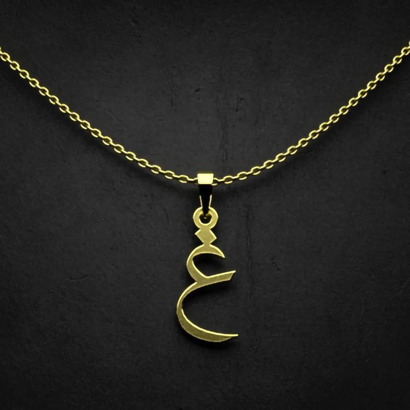 گردنبند طلا 18 عیار زنانه گالری طلا توسطی مدل حرف غ کد b9373c