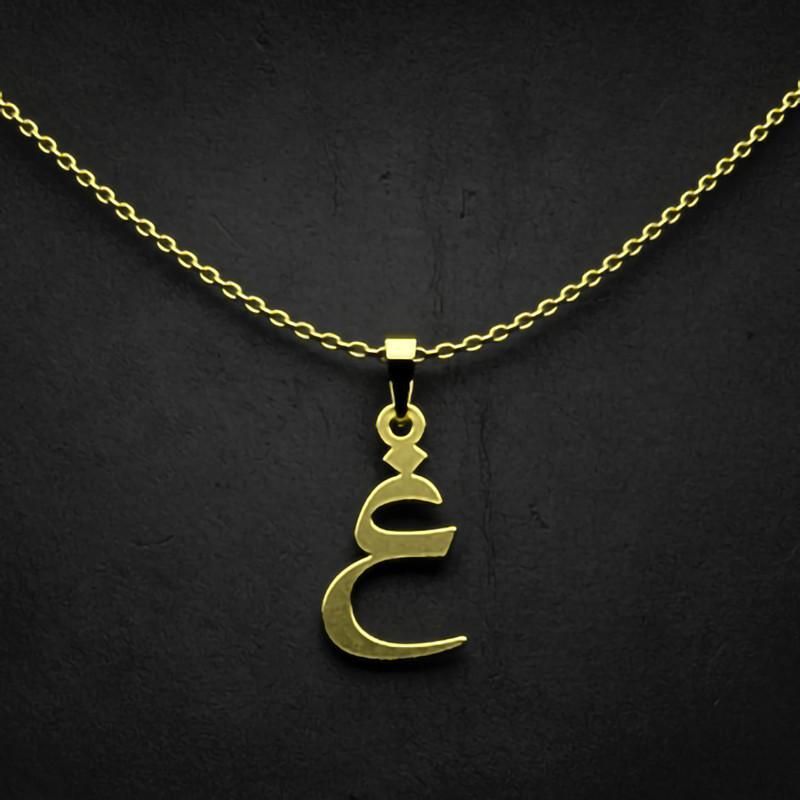 گردنبند طلا 18 عیار زنانه گالری طلا توسطی مدل حرف غ کد d2bf91
