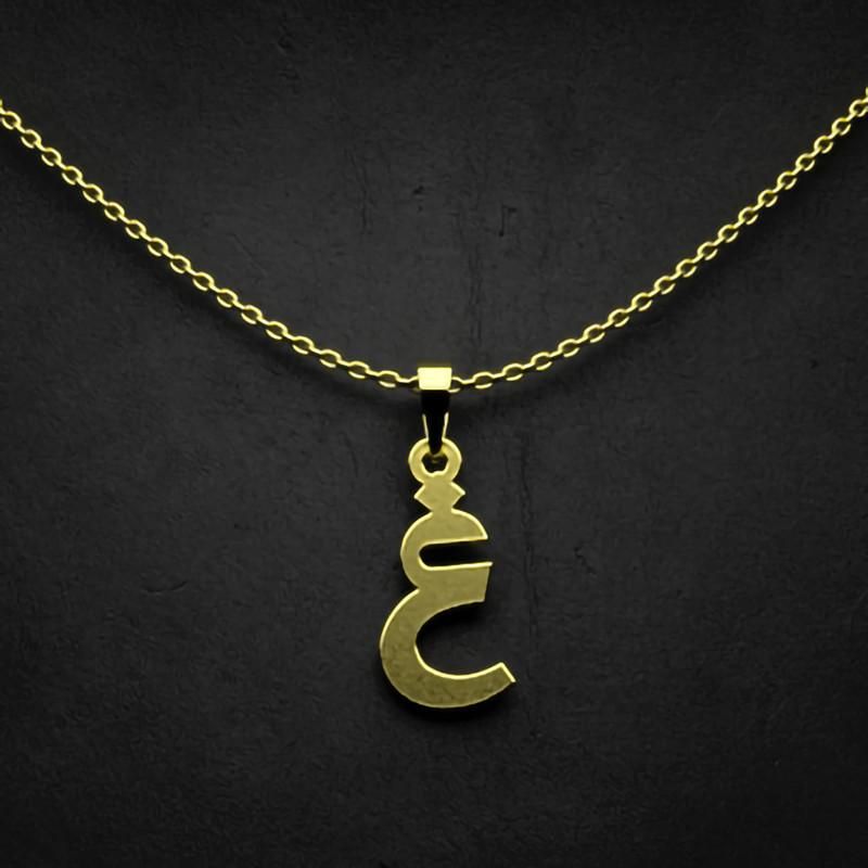 گردنبند طلا 18 عیار زنانه گالری طلا توسطی مدل حرف غ کد f08c7e
