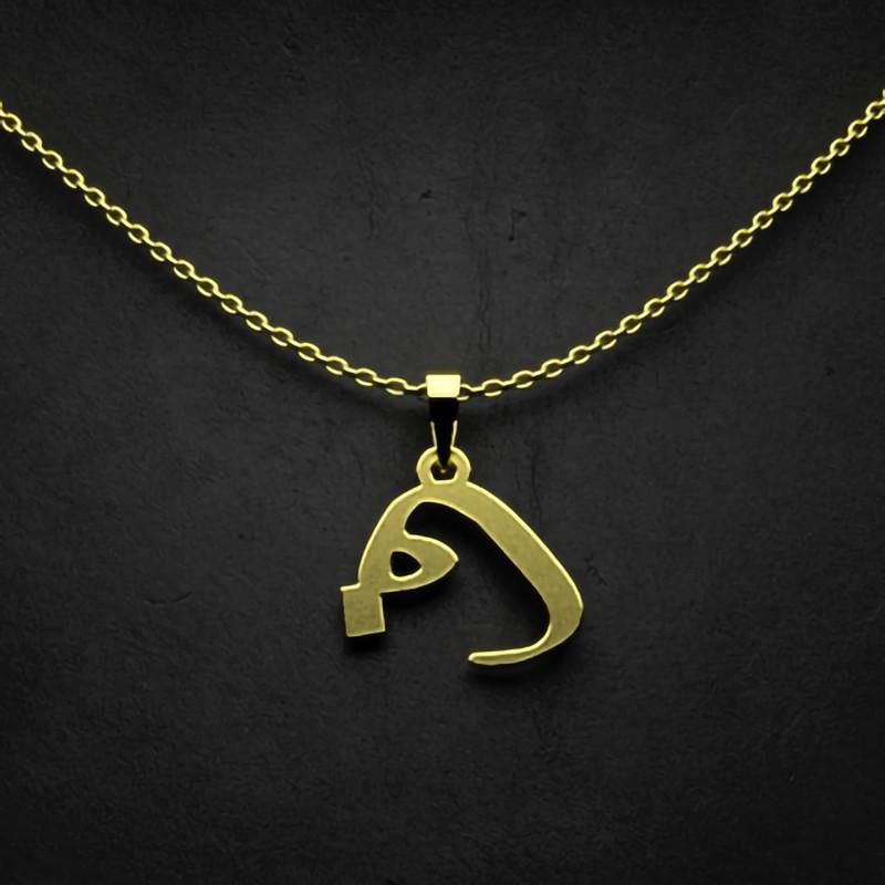 گردنبند طلا 18 عیار زنانه گالری طلا توسطی مدل حرف ف کد 55deea