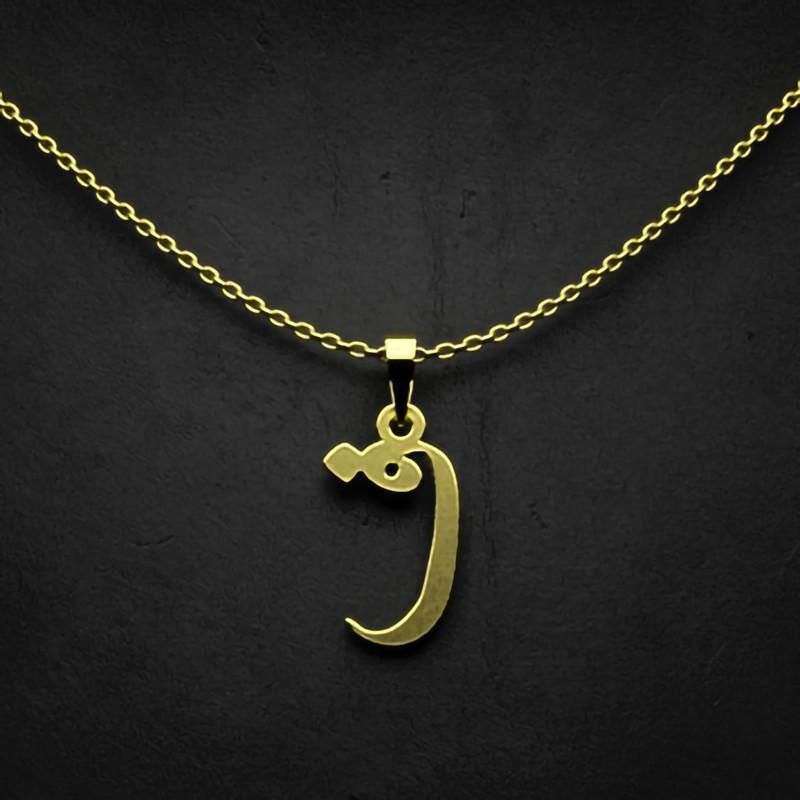 گردنبند طلا 18 عیار زنانه گالری طلا توسطی مدل حرف ف کد 62c5c7
