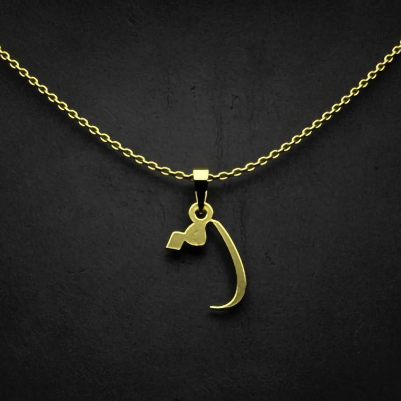 گردنبند طلا 18 عیار زنانه گالری طلا توسطی مدل حرف ف کد e125d1