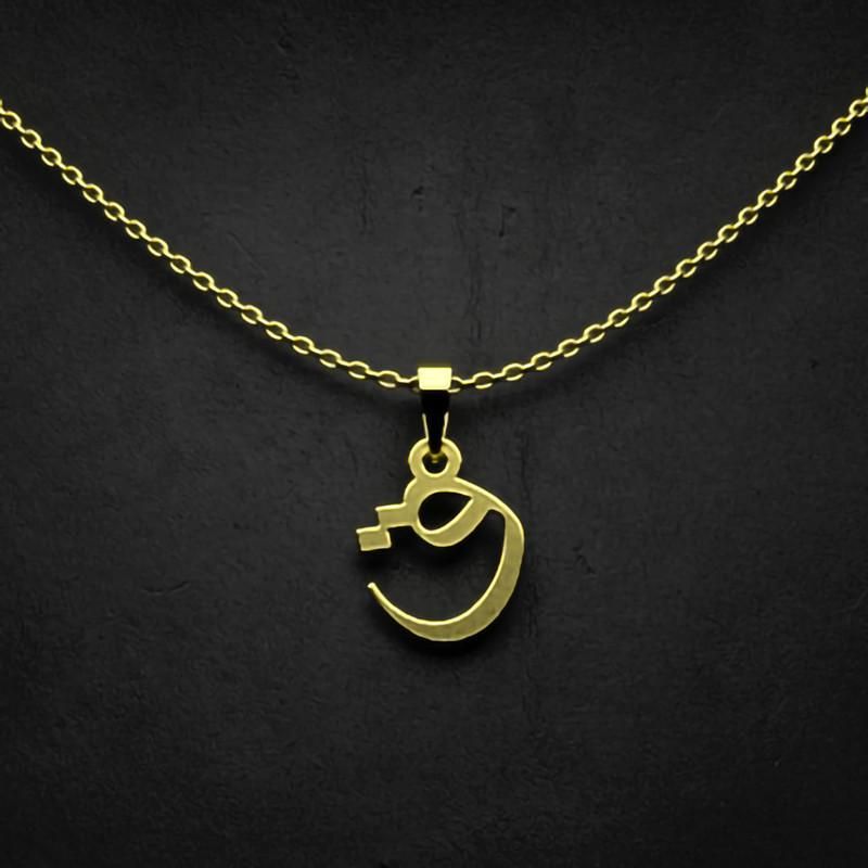 گردنبند طلا 18 عیار زنانه گالری طلا توسطی مدل حرف ق کد 4642b3