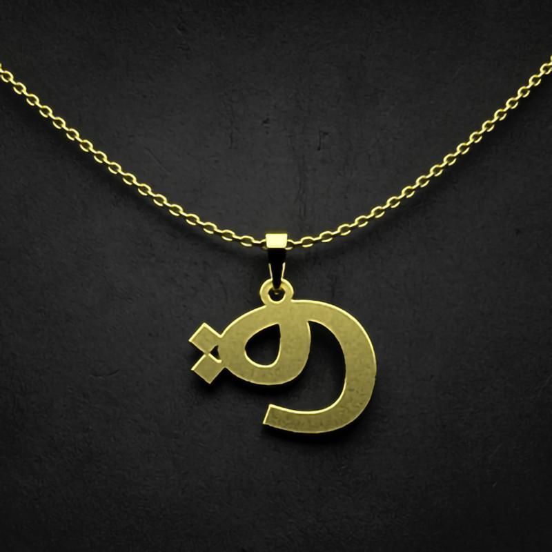 گردنبند طلا 18 عیار زنانه گالری طلا توسطی مدل حرف ق کد 51b6cd