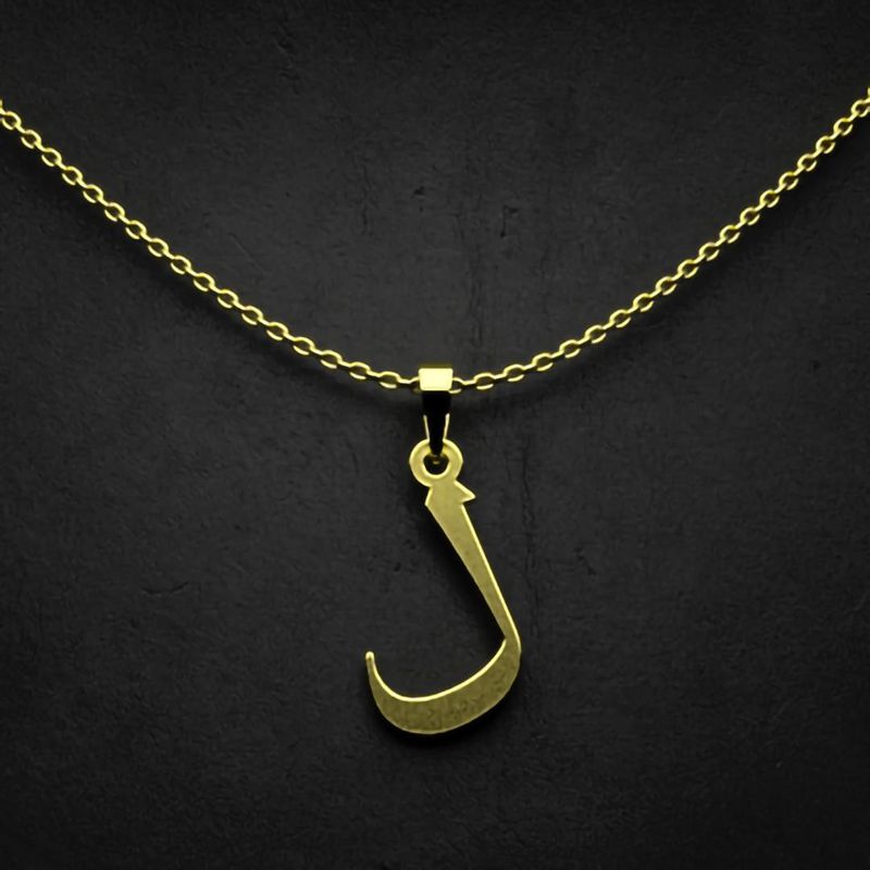 گردنبند طلا 18 عیار زنانه گالری طلا توسطی مدل حرف ل کد 3da12d