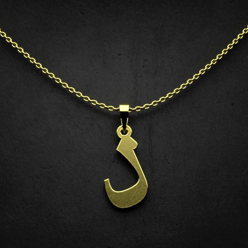 گردنبند طلا 18 عیار زنانه گالری طلا توسطی مدل حرف ل کد 84a71d