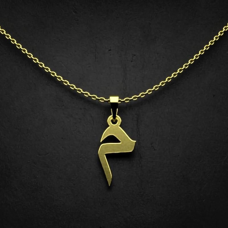 گردنبند طلا 18 عیار زنانه گالری طلا توسطی مدل حرف م کد 1ef569