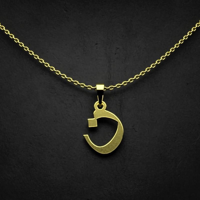 گردنبند طلا 18 عیار زنانه گالری طلا توسطی مدل حرف ن کد 7fcd62